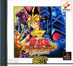 Yu-Gi-Oh! Shin Duel Monsters [KONAMI The BEST] - PlayStation - Retrocharting