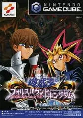 Yu-Gi-Oh The Falsebound Kingdom - Gamecube - Retrocharting