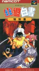 Yu Yu Hakusho: Tokubetsu Hen - Super Nintendo - Retrocharting
