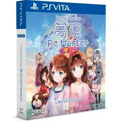 Yumeutsutsu Re:Master [Limited Edition] - Playstation Vita - Retrocharting