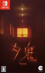 Yuoni - Nintendo Switch - Retrocharting