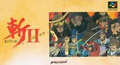 Background - Zan II - Super Famicom - Retrocharting