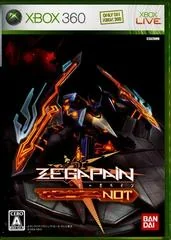 Zegapain NOT - Xbox 360 - Retrocharting