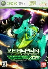 Zegapain XOR - Xbox 360 - Retrocharting