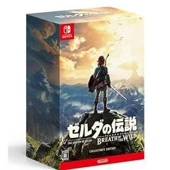 Background - Zelda Breath of the Wild [Collector's Edition] - Nintendo Switch - Retrocharting