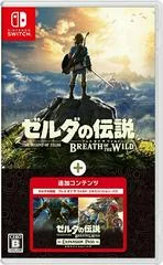 Background - Zelda: Breath of the Wild + Expansion Pass - Nintendo Switch - Retrocharting