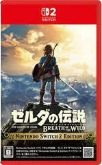 Zelda: Breath Of The Wild - Nintendo Switch - Retrocharting