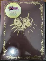 Zelda Majora's Mask 3D [Collector's Edition Prima] - Strategy Guide - Retrocharting