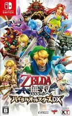 Background - Zelda Musou: Hyrule All Stars DX - Nintendo Switch - Retrocharting