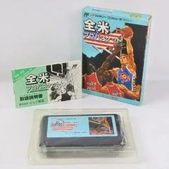 Zenbi Pro Basketball - PAL NES - Retrocharting