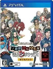 Zero Escape Nine Hours, Nine Persons, Nine Doors & Zennin - Playstation Vita - Retrocharting