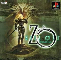 Zill O'll - PlayStation - Retrocharting