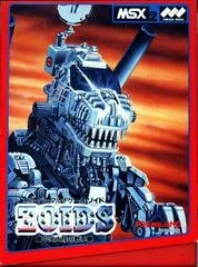 Zoids - Nintendo DS - Retrocharting