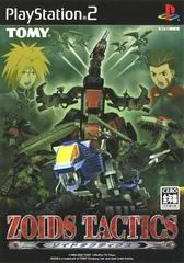 Zoids Tactics - PlayStation 2 - Retrocharting