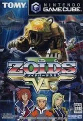 Background - Zoids Vs. II - Gamecube - Retrocharting