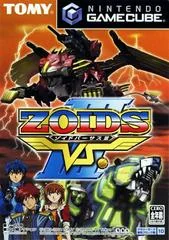 Zoids Vs. III - Gamecube - Retrocharting