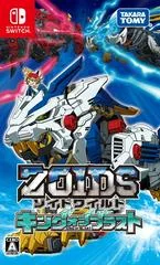 Zoids Wild: King of Blast - Nintendo Switch - Retrocharting