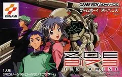 Zone of the Enders 2173 Testament - GameBoy Advance - Retrocharting