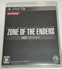Zone of the Enders HD Collection - Playstation 3 - Retrocharting