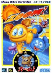 Zoom - PAL NES - Retrocharting