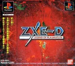 ZXE-D: Legend of Plasmalite - PlayStation - Retrocharting